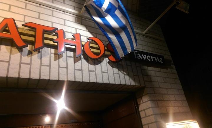 Taverne Athos